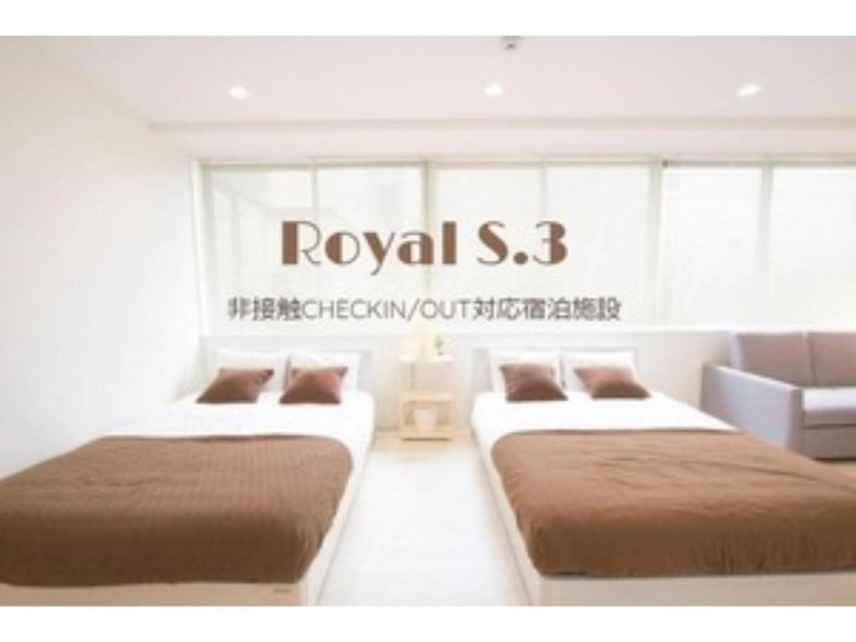 Royal Heights Minami 3-Jo 2F - Vacation Stay 62704V سابورو المظهر الخارجي الصورة